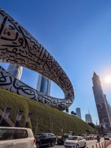 Museum of the Future Dubai photo spots outside