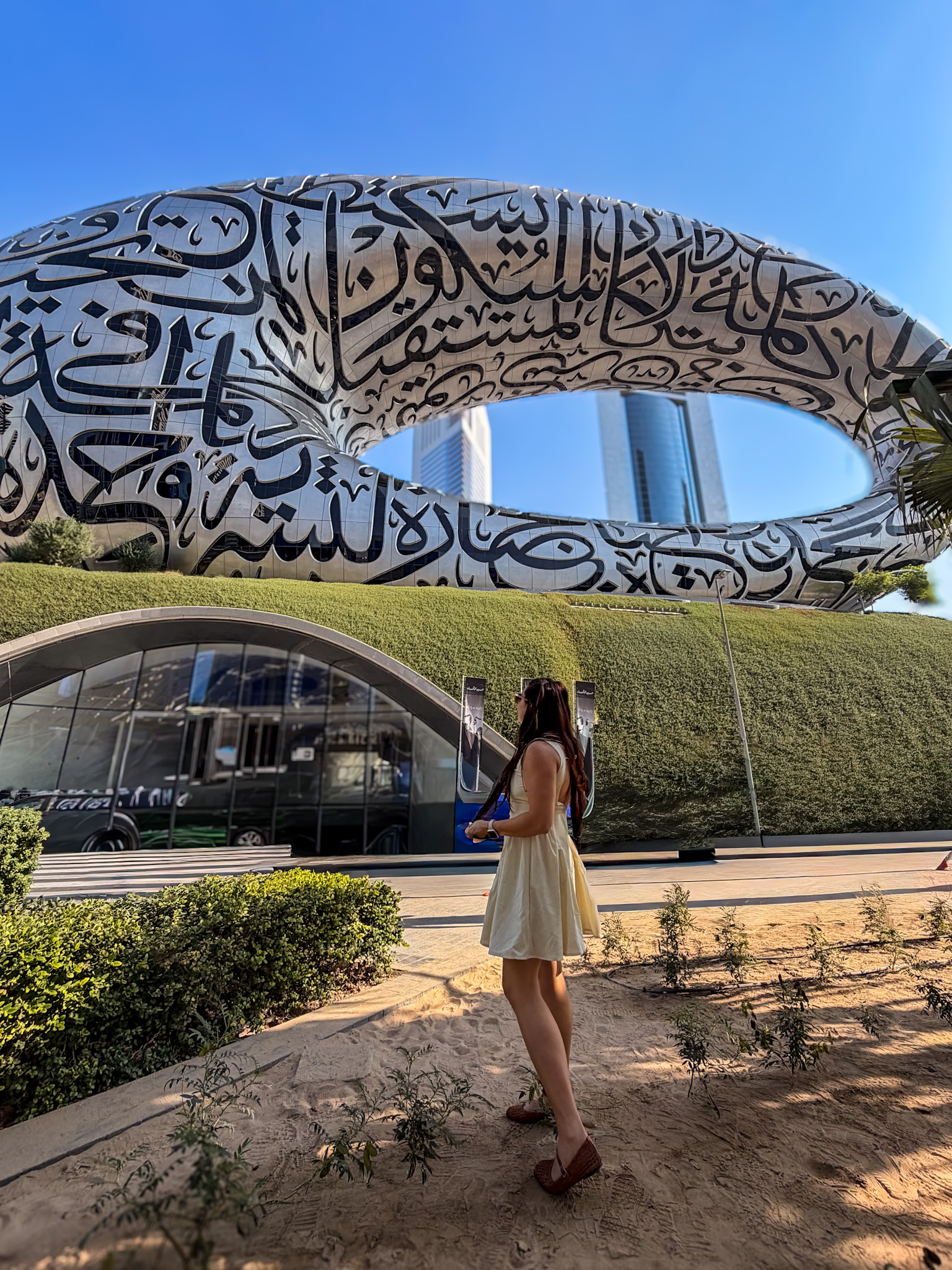 museum of the furture during a 7 days in Dubai trip