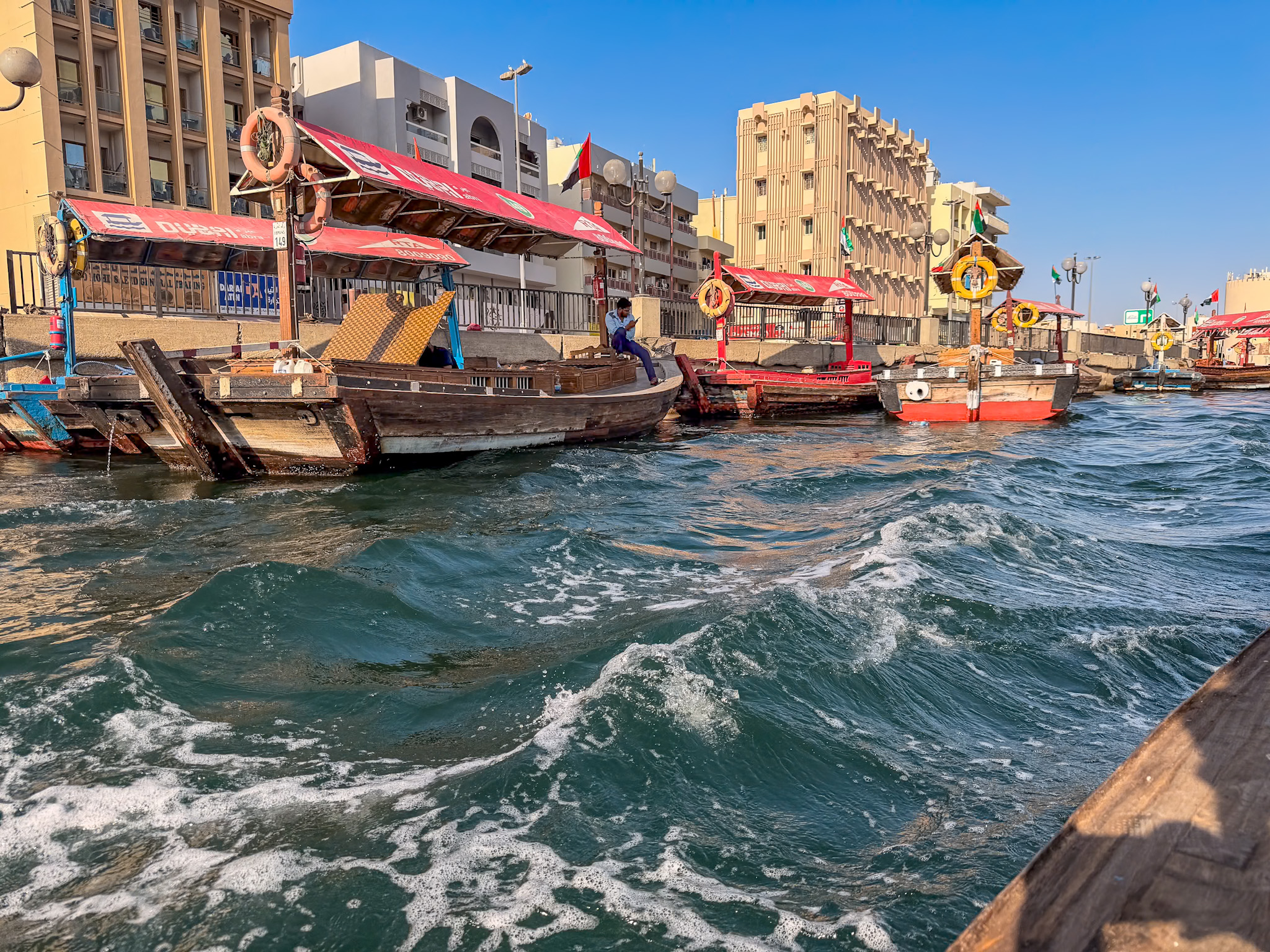Abra Ride on Dubai Creek crossing between Deira and Bur Dubai