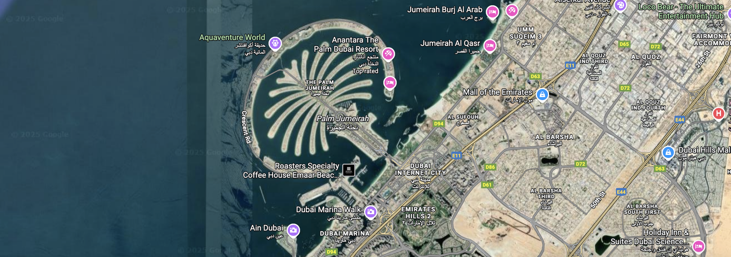 Atlantis The Palm Dubai review Palm Jumeirah views