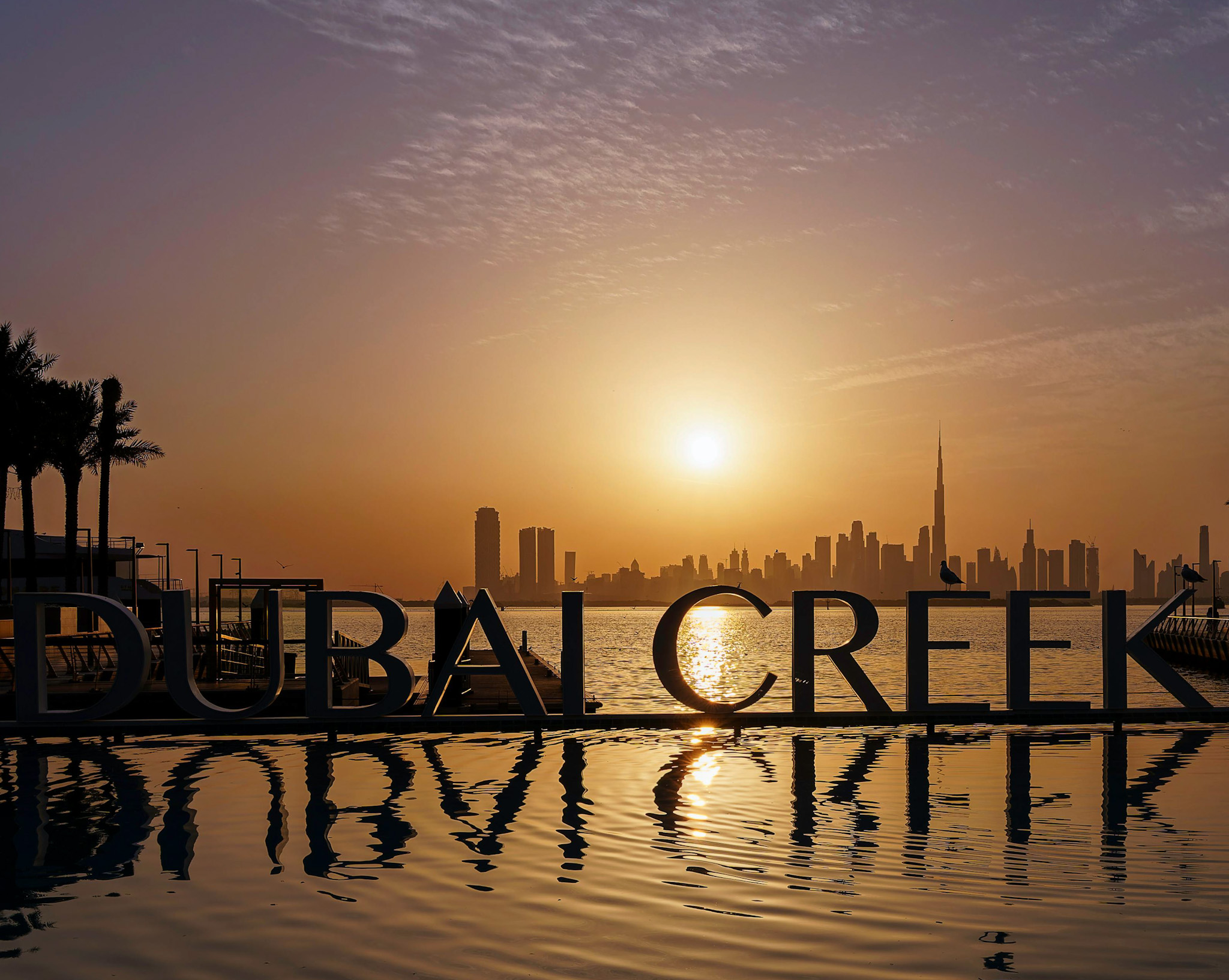 Dubai Marina Walk pedestrian path at sunset