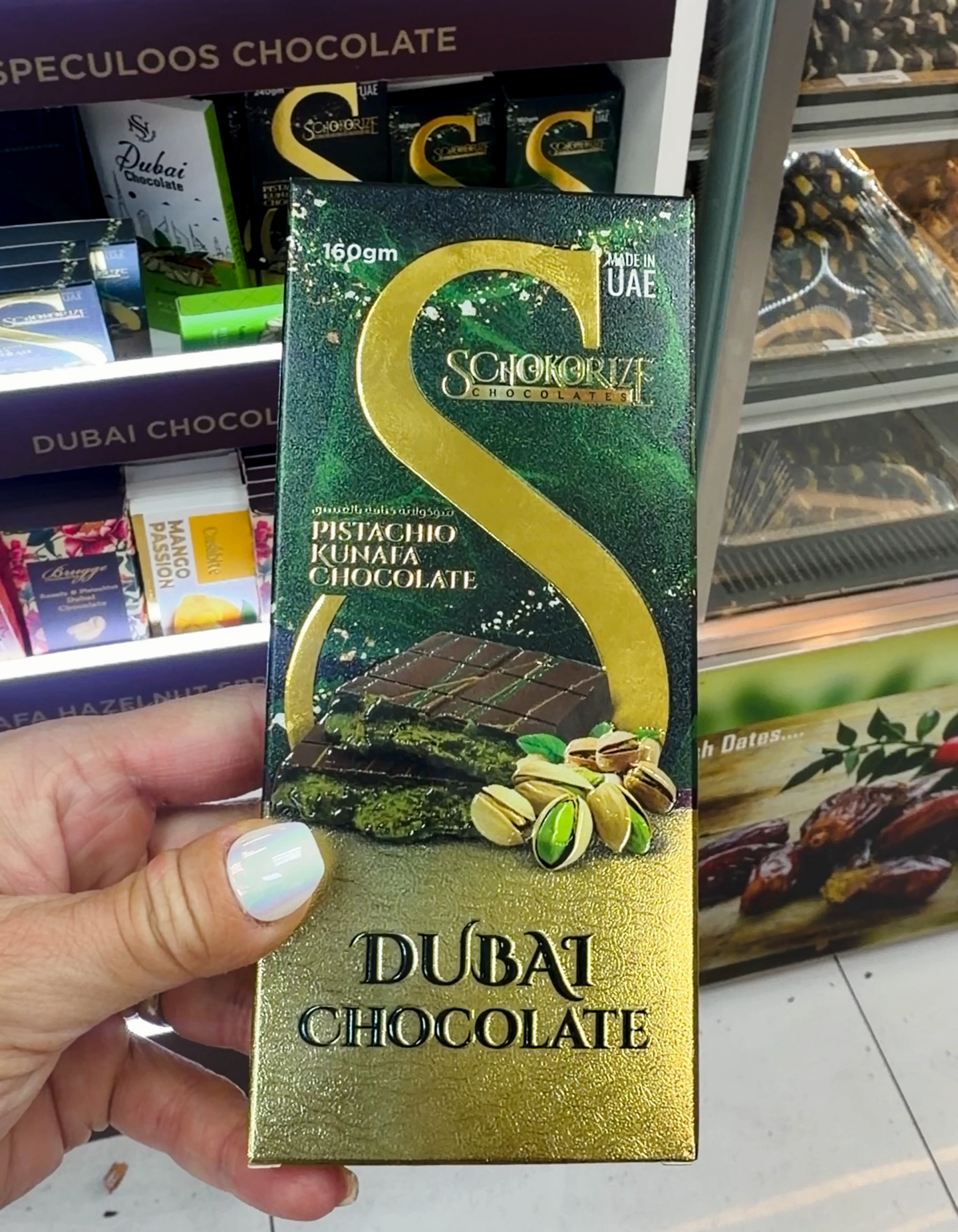 Best souvenirs to buy in Dubai traditional sweets