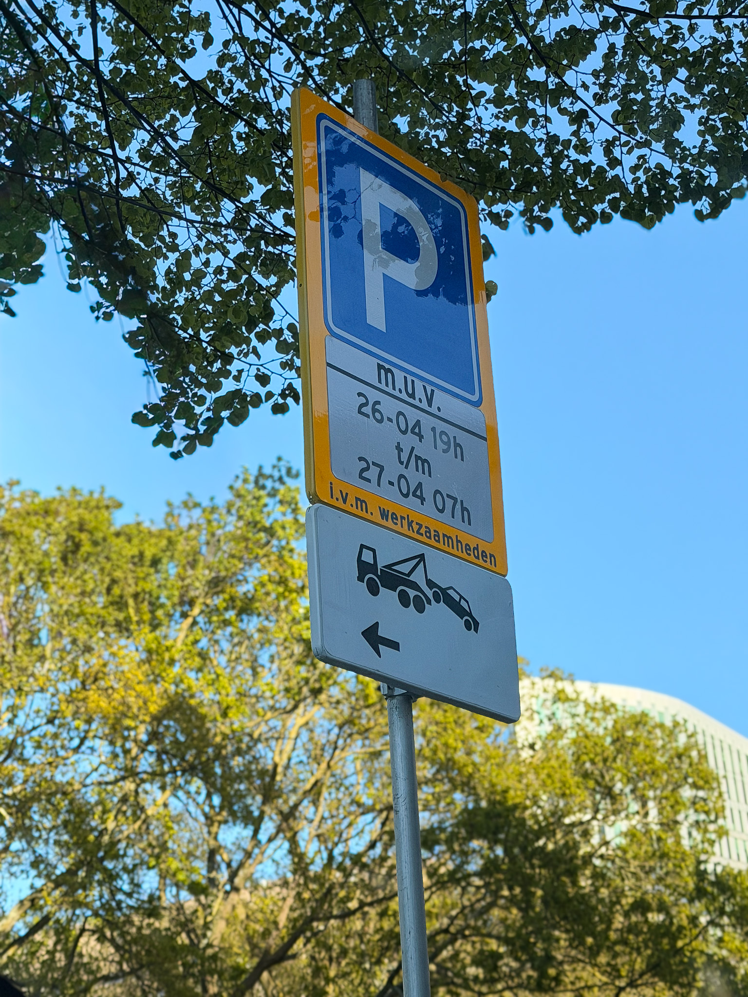 Parking garage experience while driving in the Netherlands