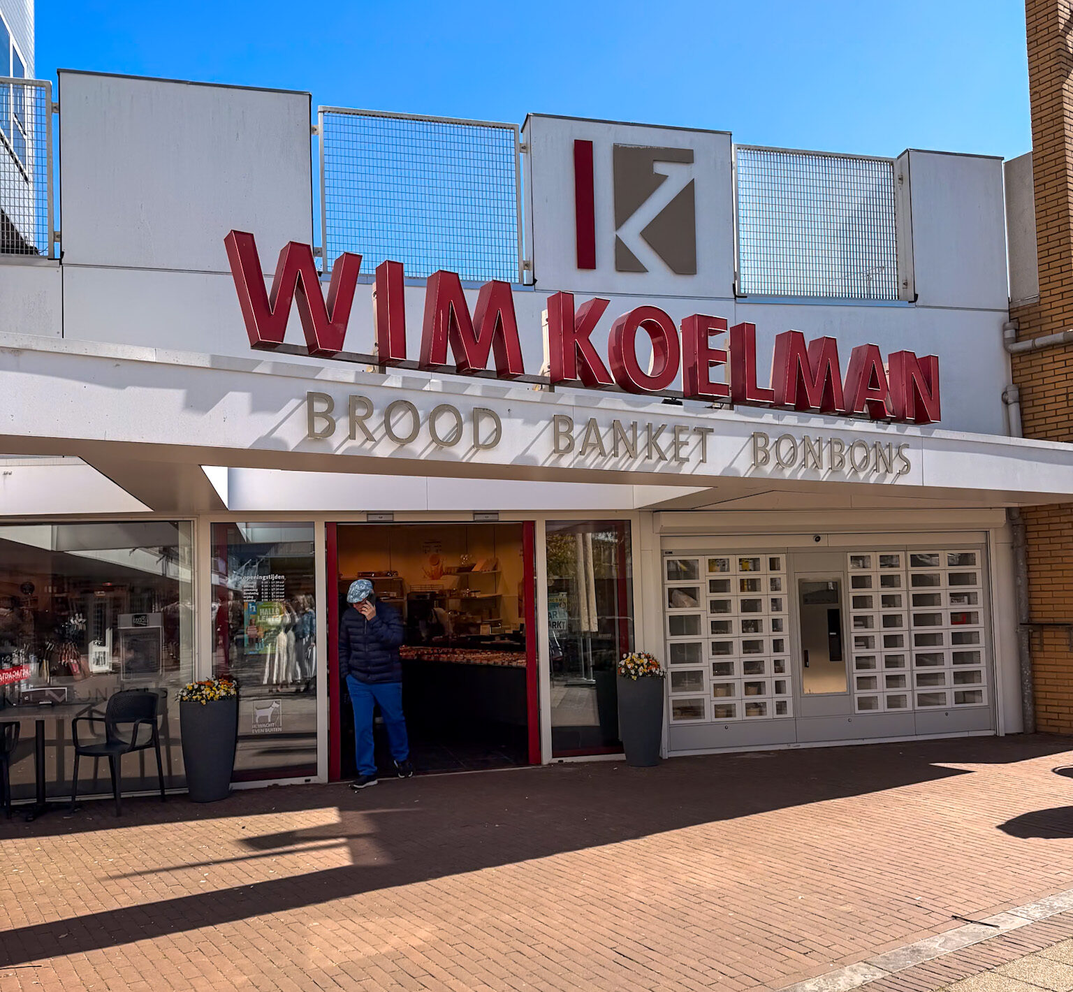 Wim Koelman Bakery Heemskerk Front of Store