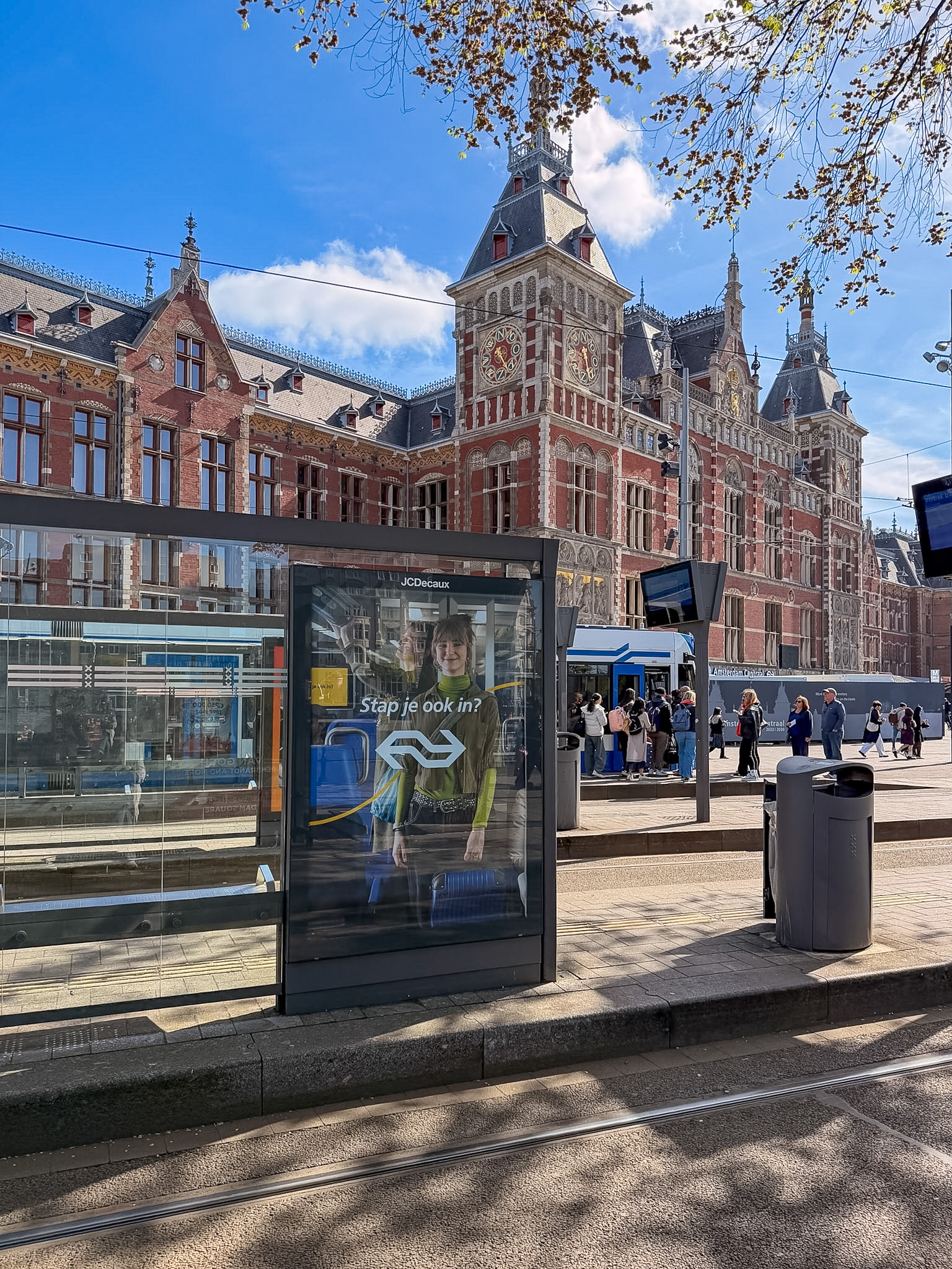 Amsterdam tram system used from park and ride location