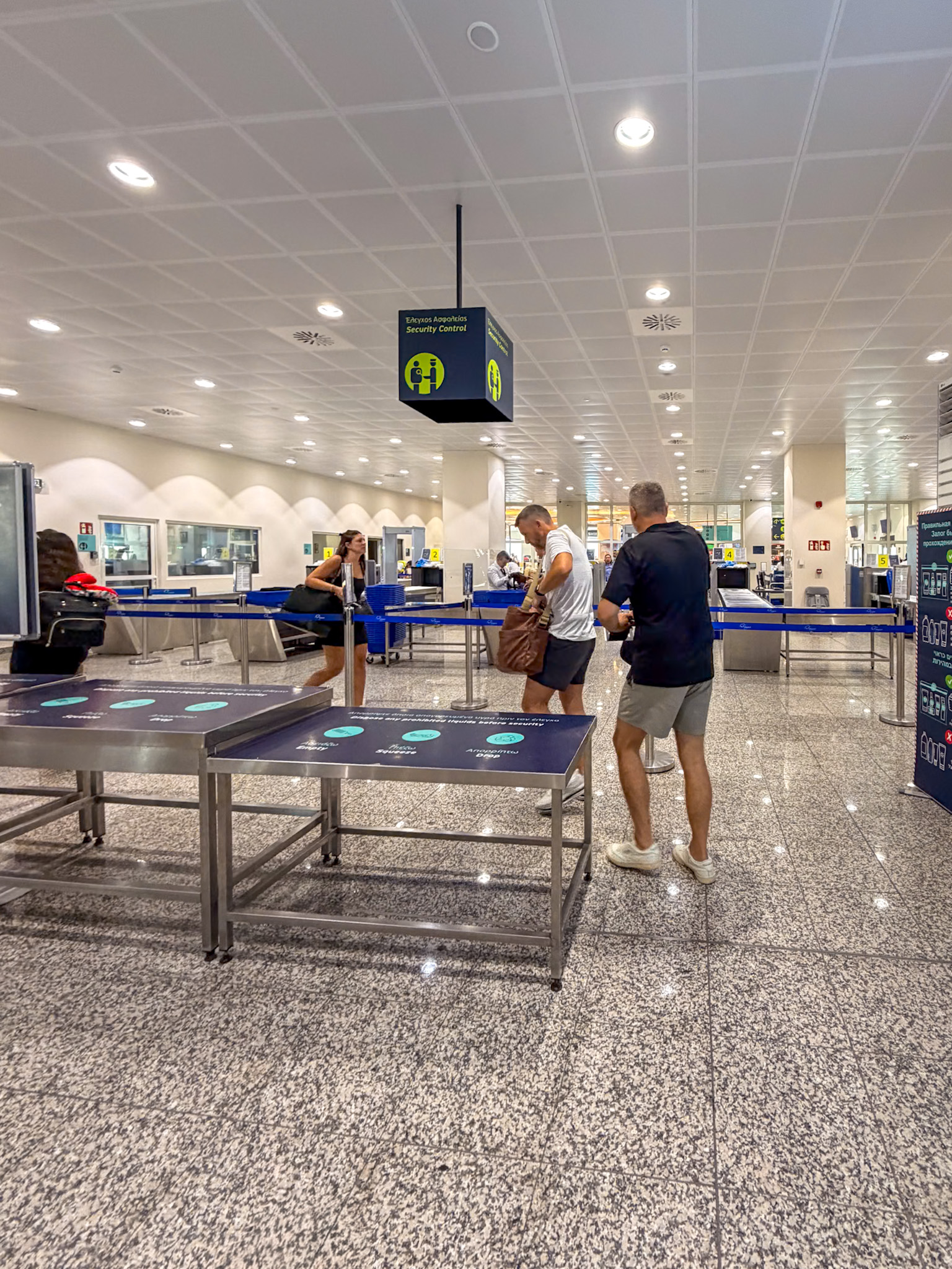 Security screening area at Santorini International Airport