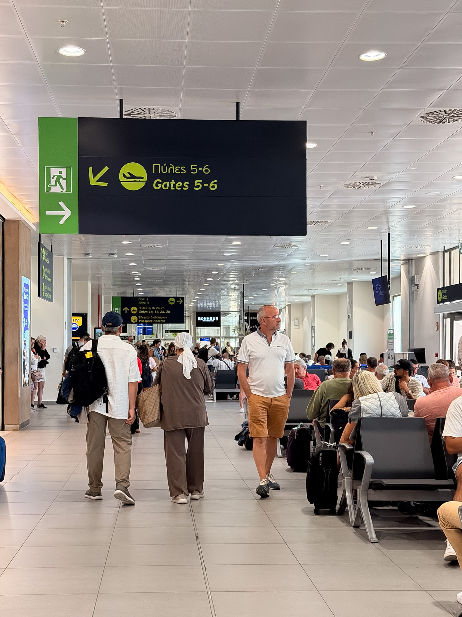 Seating area at Santorini International Airport