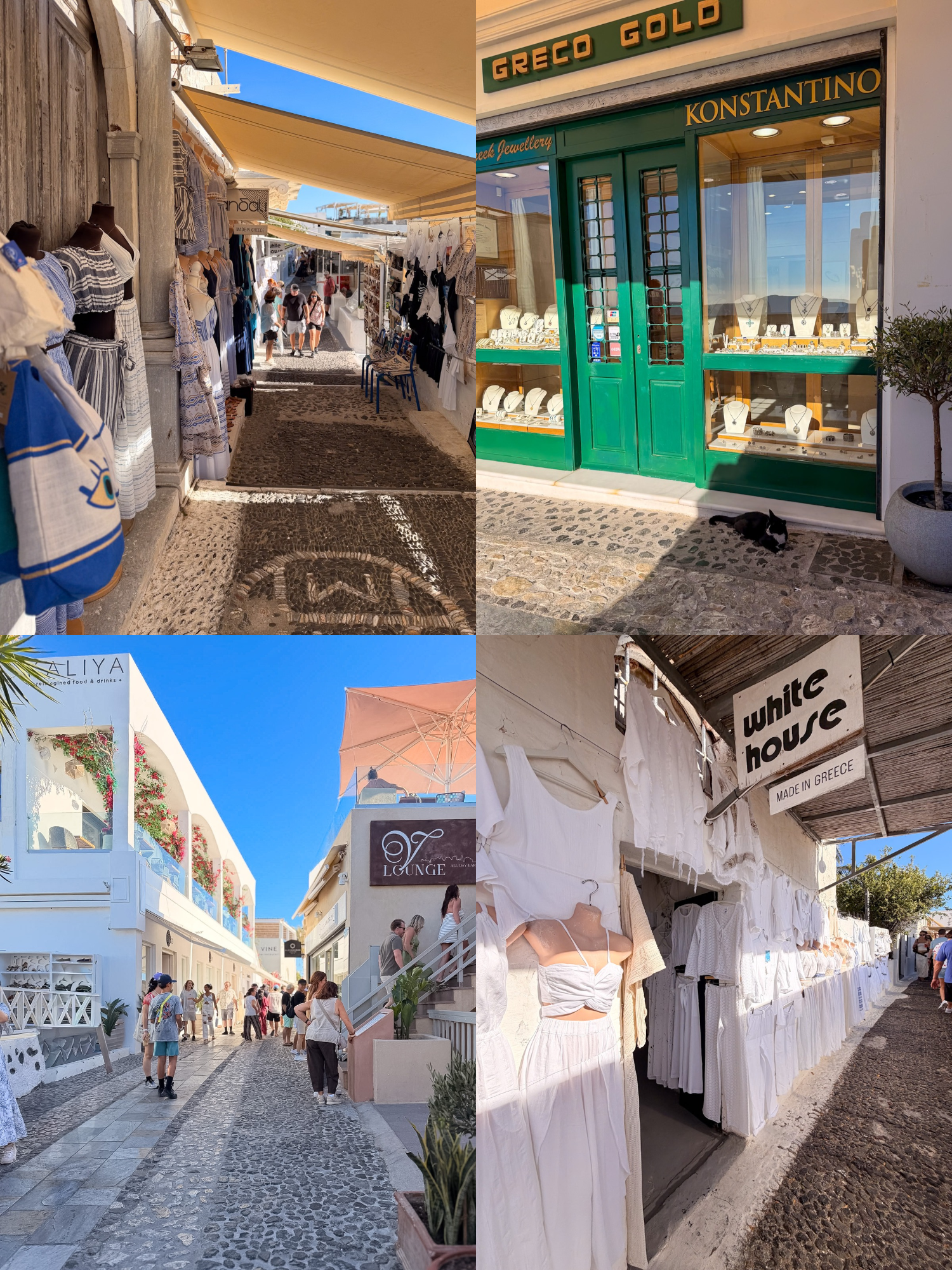 Jewelry shops and pedestrian shopping streets in Fira Santorini