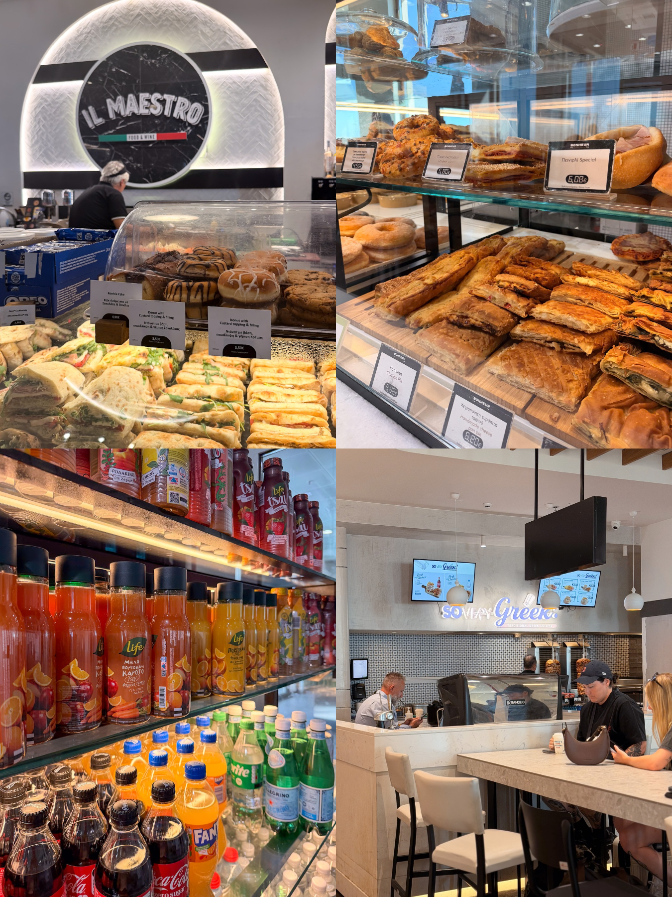 Food and café options inside Santorini Airport